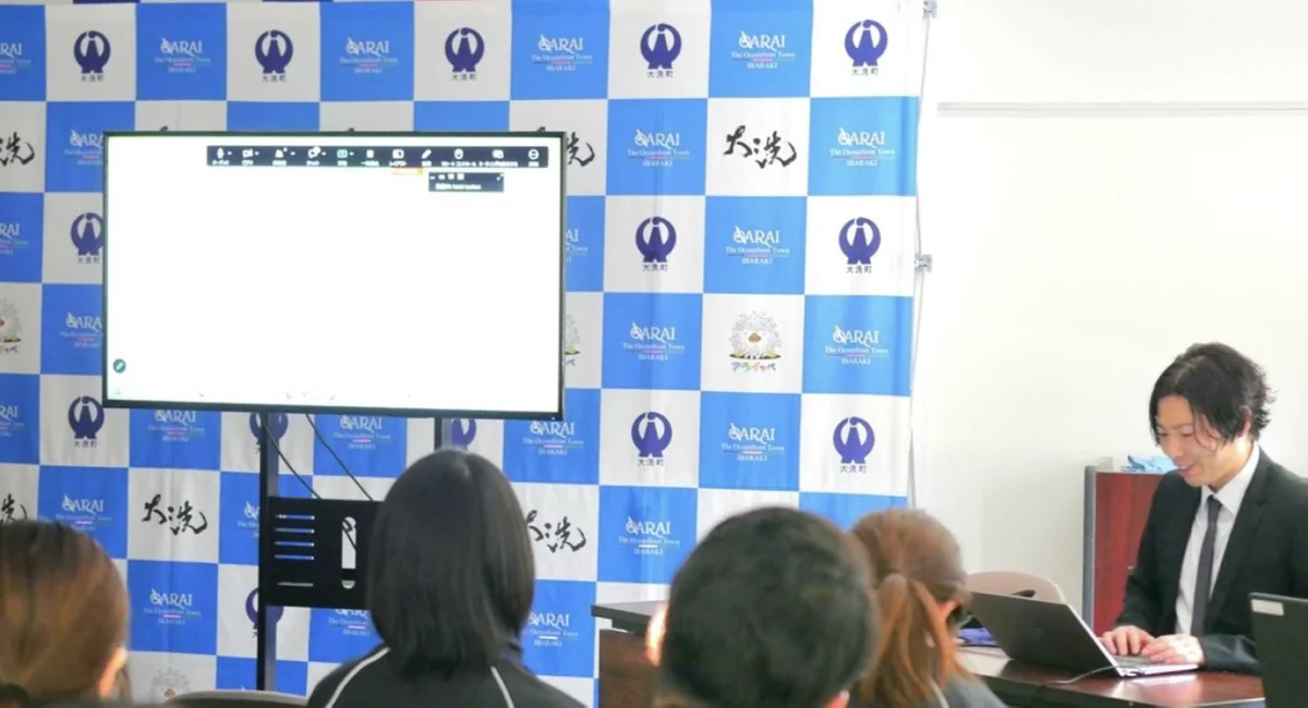 Generative AI training for Oarai Town staff